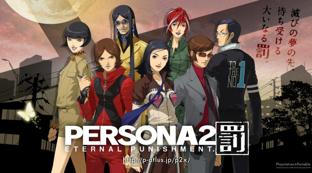 best-persona-games